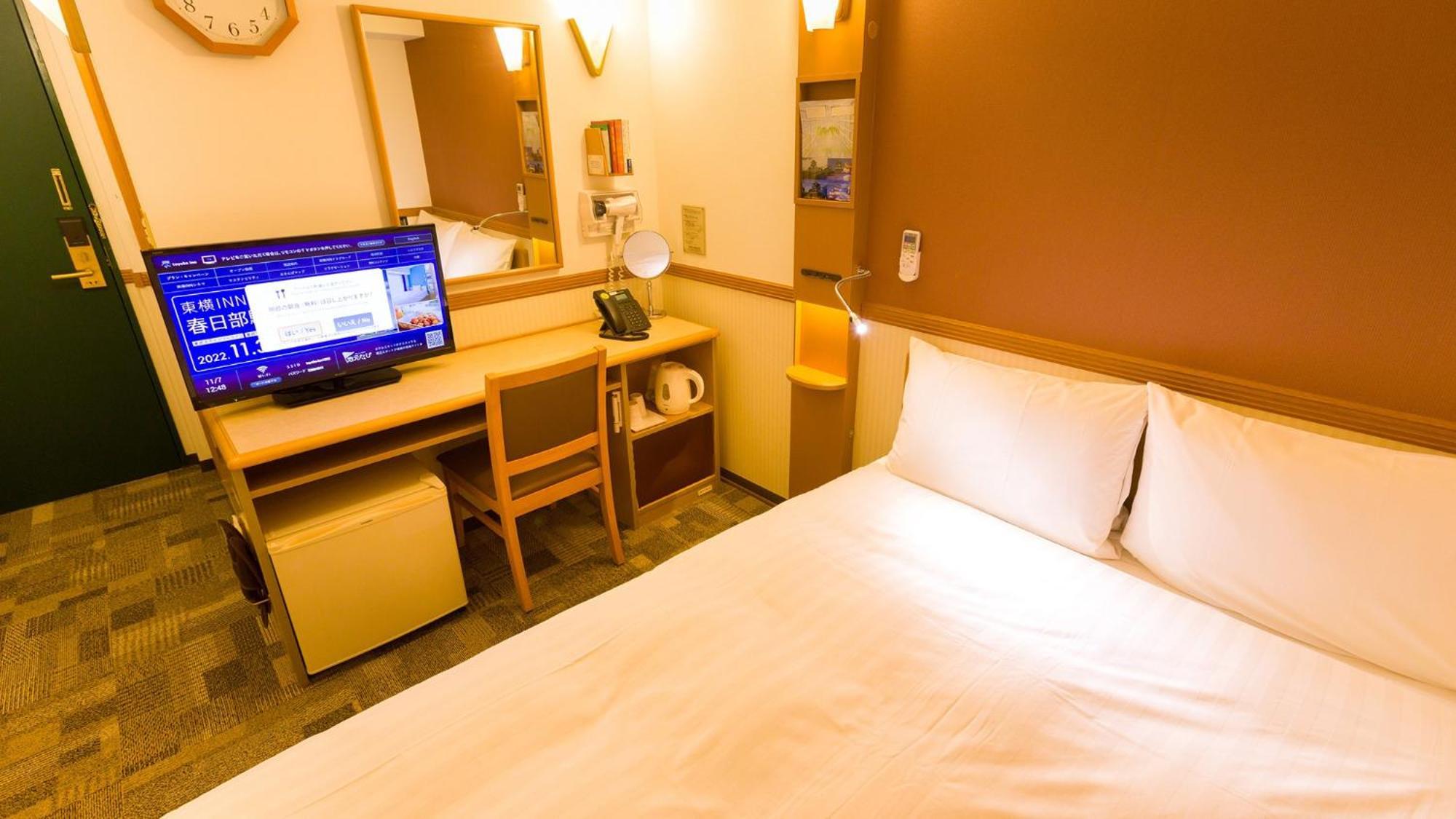 Toyoko Inn Yamato Ekimae Værelse billede