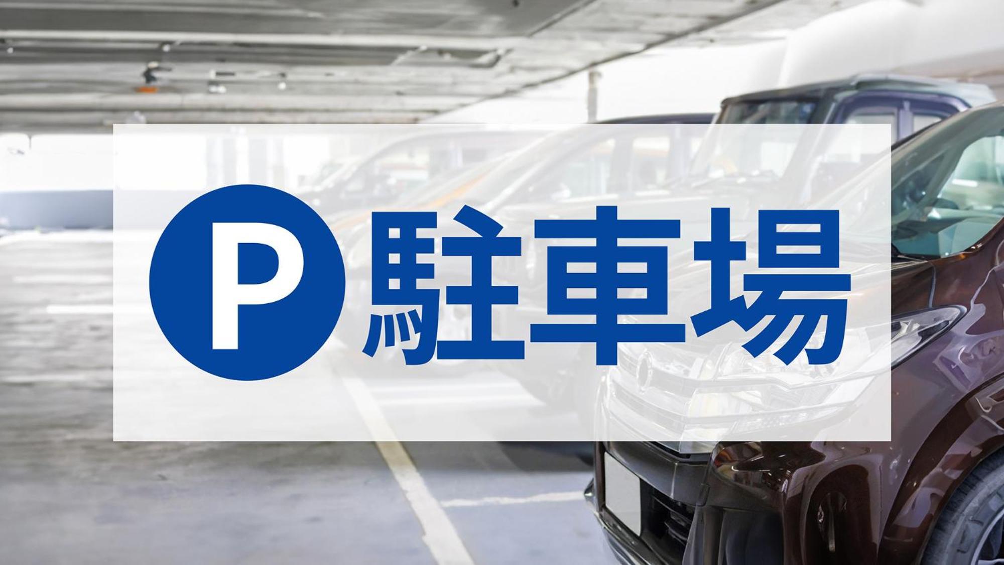 Toyoko Inn Yamato Ekimae Eksteriør billede